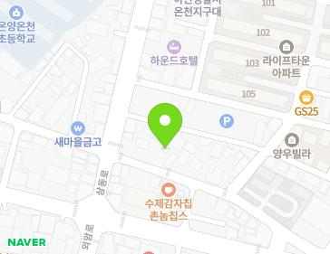 약도 이미지