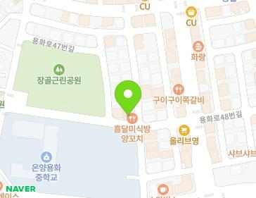 약도 이미지