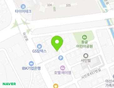 약도 이미지
