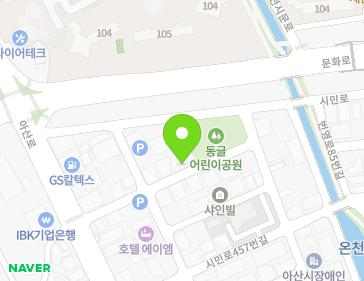 약도 이미지