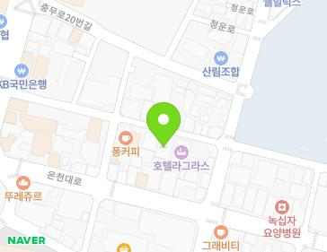 약도 이미지