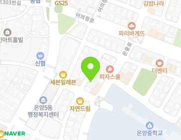 약도 이미지