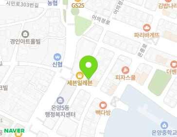 약도 이미지