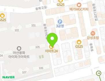 약도 이미지
