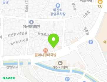 약도 이미지