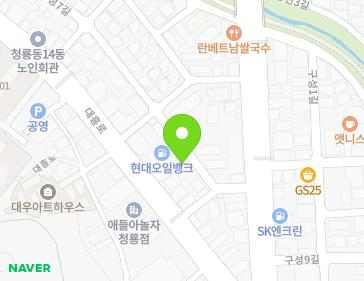 약도 이미지