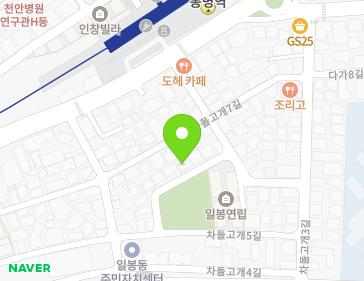 약도 이미지