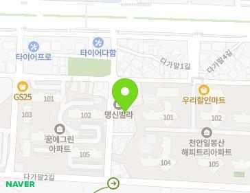 약도 이미지