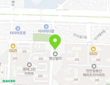 약도 이미지