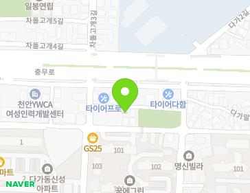 약도 이미지