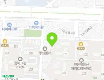 약도 이미지