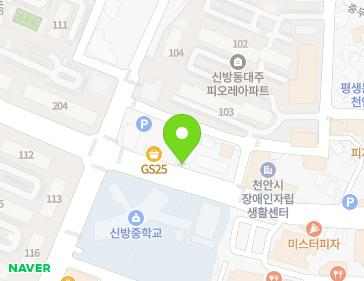 약도 이미지