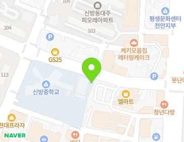 약도 이미지