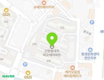 약도 이미지
