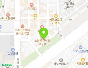 약도 이미지