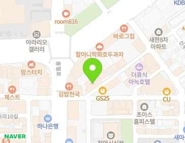 약도 이미지