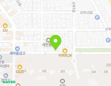 약도 이미지