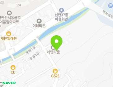 약도 이미지