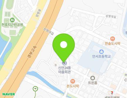 약도 이미지