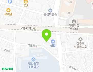 약도 이미지
