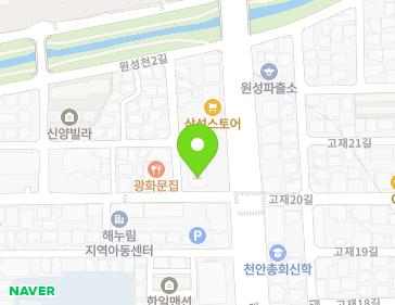 약도 이미지
