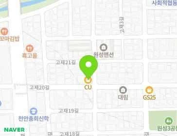 약도 이미지