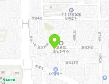 약도 이미지