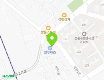 약도 이미지