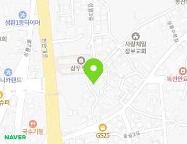 약도 이미지