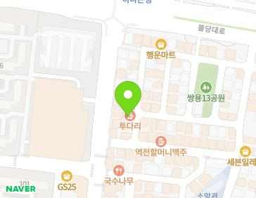 약도 이미지