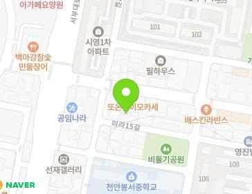 약도 이미지