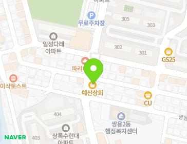 약도 이미지