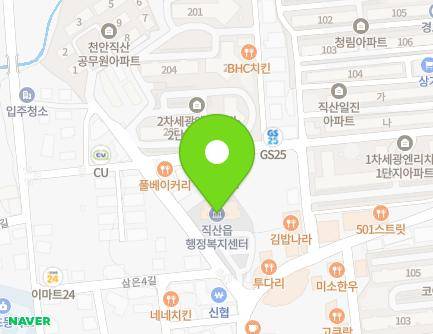 약도 이미지