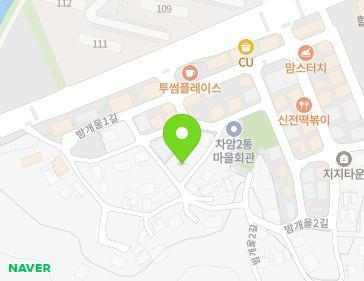 약도 이미지