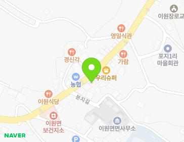 약도 이미지
