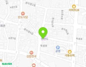 약도 이미지