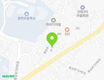 약도 이미지