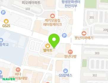 약도 이미지
