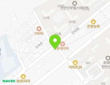 약도 이미지