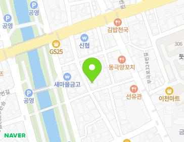 약도 이미지