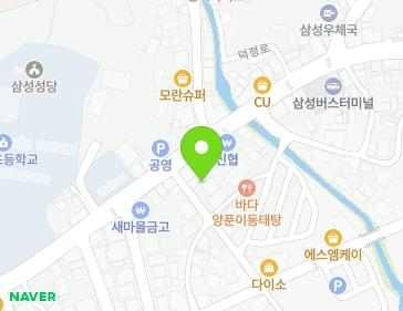 약도 이미지