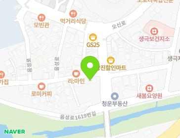 약도 이미지