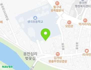 약도 이미지