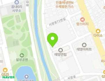 약도 이미지