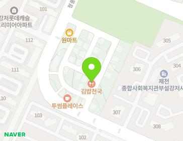 약도 이미지