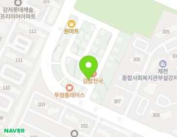 약도 이미지