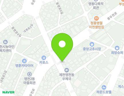 약도 이미지