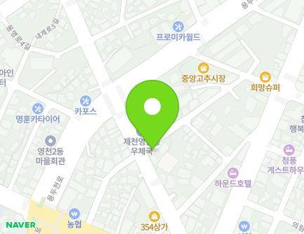 약도 이미지