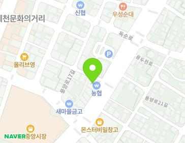 약도 이미지