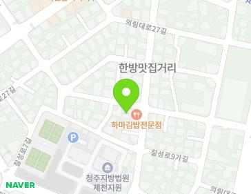 약도 이미지